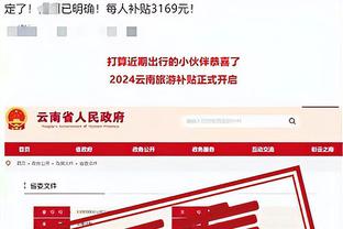 18luck新利登陆截图1